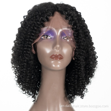 Wholesale Cheap Price Unprocessed  Hair Full Lace Human Hair Wigs Kinky Curly Lace Front Wig